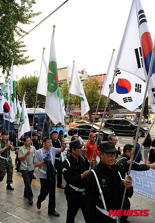 대한민국재향군인회 이미지
