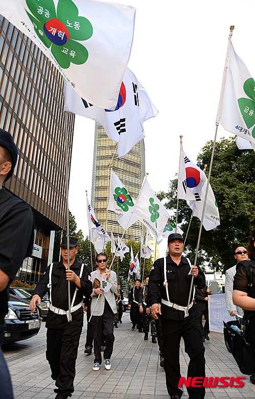대한민국재향군인회 이미지