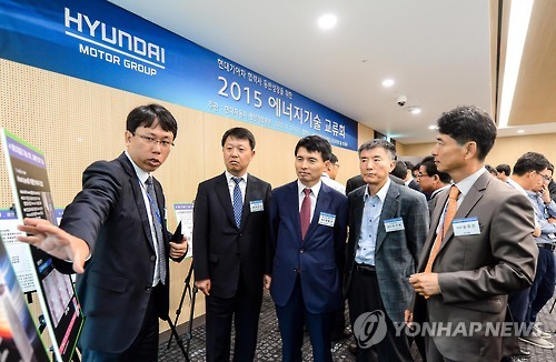 현대자동차(주)의왕연구소 이미지
