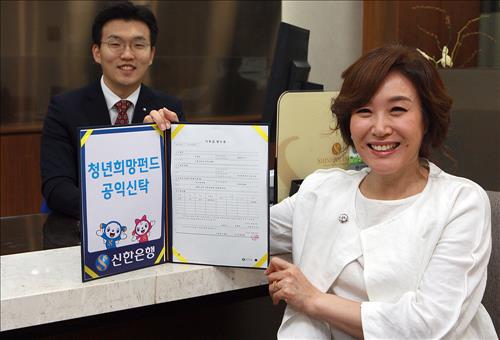 (주) 사람과 희망 이미지