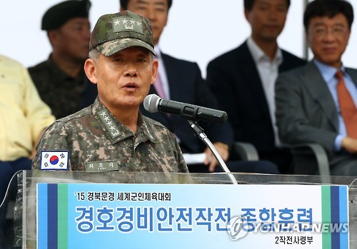 문경종합광고 이미지
