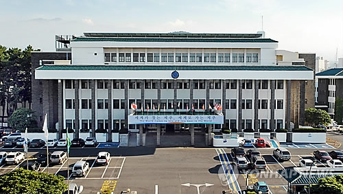 명원전기 이미지