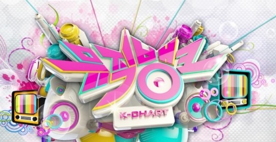 뮤직뱅크 이미지