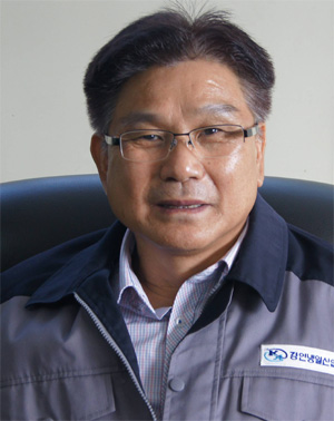 21세기냉동 이미지