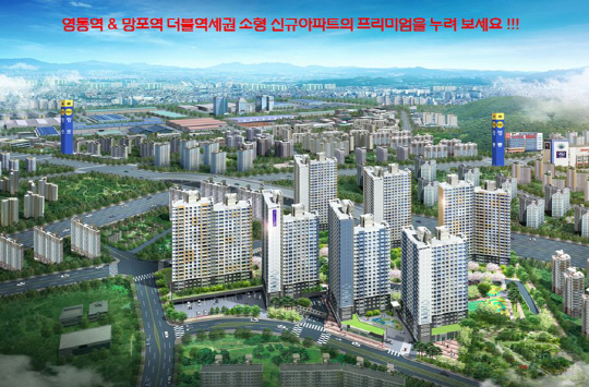 수지교(서울) 이미지