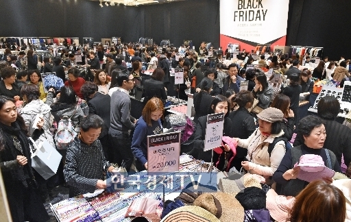한국의류마트 이미지