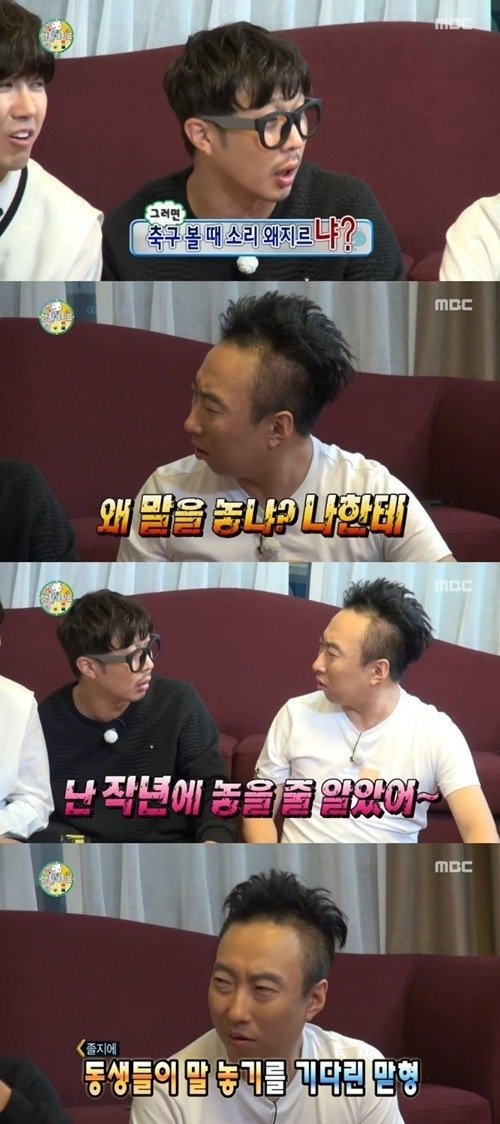 너나들이 이미지