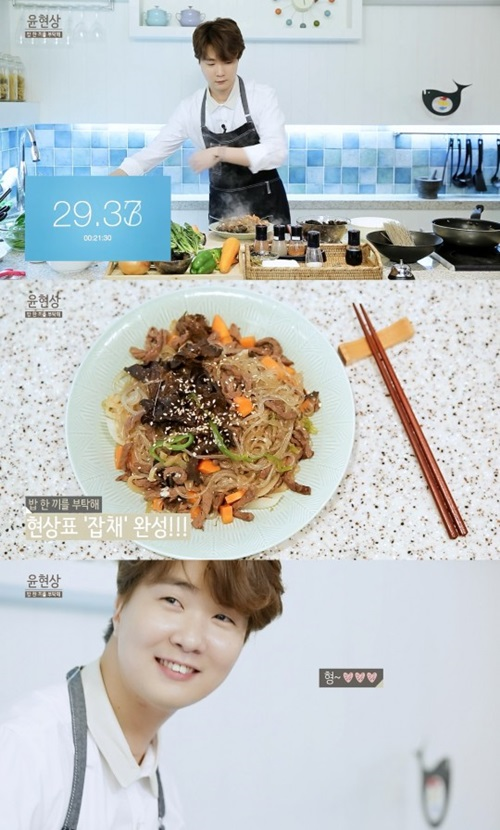 밥한끼 이미지