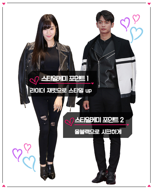 블랙썸 이미지