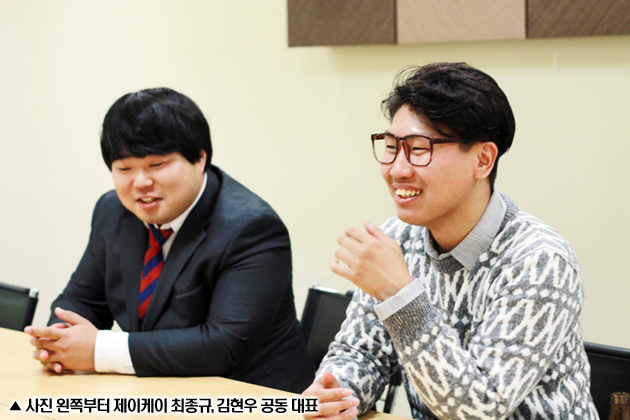 제이케이모바일 이미지