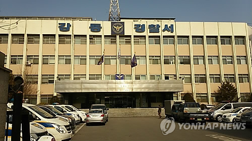 원대축산 이미지