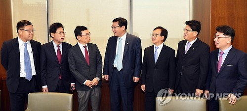한국공유경제인연합 이미지