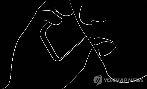 '툭하면 자살신고' 알코올중독자..경찰 도움으로 병원행 - 연합뉴스