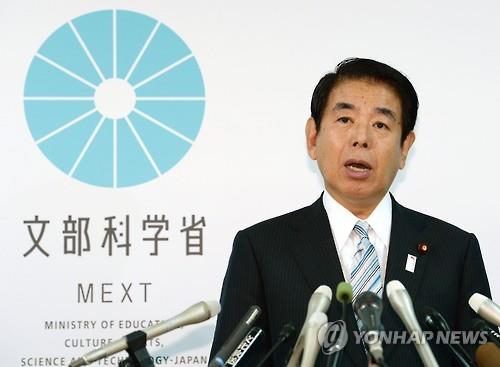 문부로25 이미지