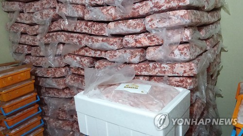원대축산 이미지