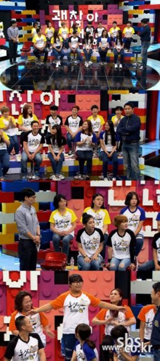 올해 방송3사 주요 주말예능 시청률 TOP3 특집 (연예대상 수상자 예상).jpg | 인스티즈