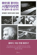 밥한그릇 이미지
