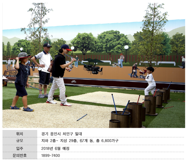 한숲치과 이미지
