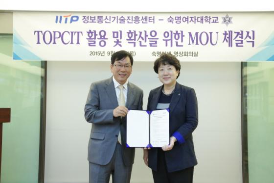 성공정보통신 이미지