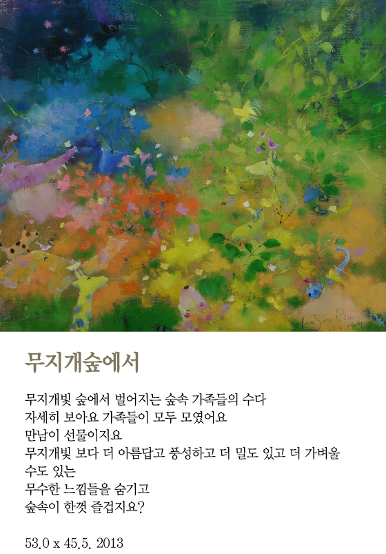 보따리주 이미지
