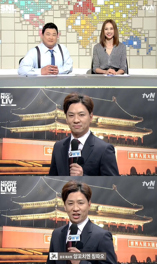 양꼬치&칭따오 이미지