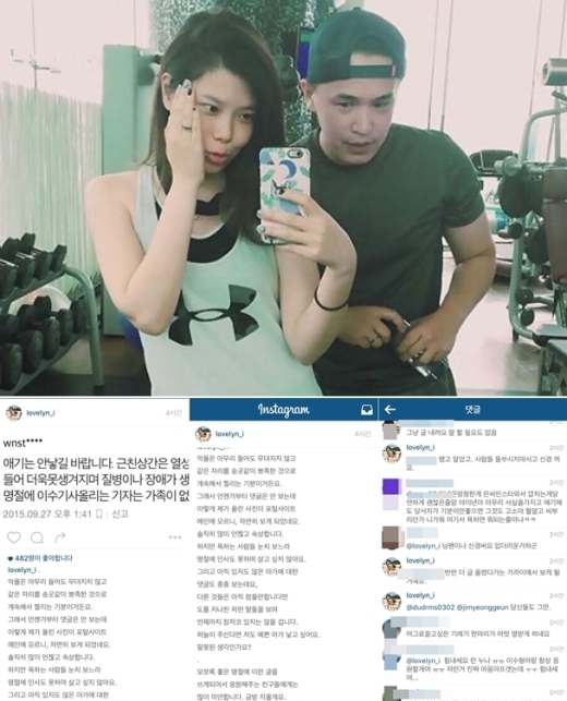 린 이미지