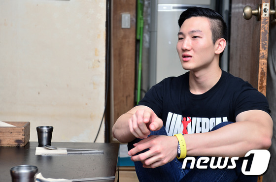 혼밥민족 이미지
