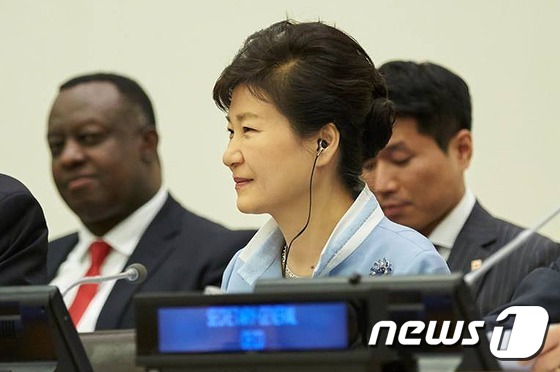 유엔문화원 이미지