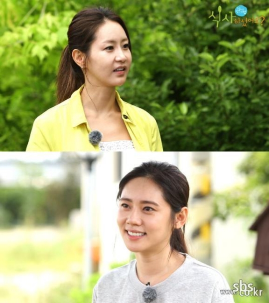 소중한식사 이미지