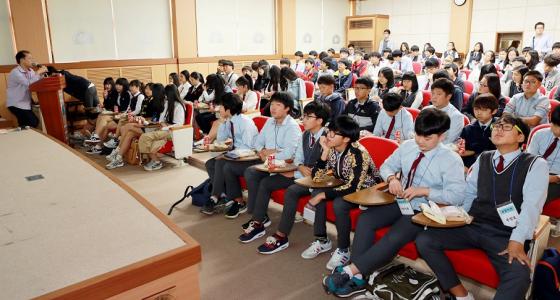 고금중학교 이미지