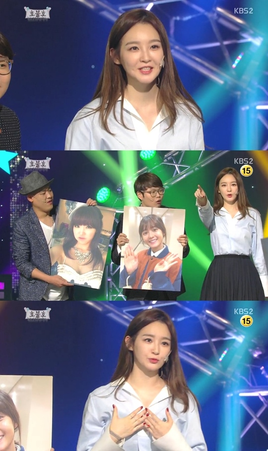 오늘자 강민경 (주의) | 인스티즈