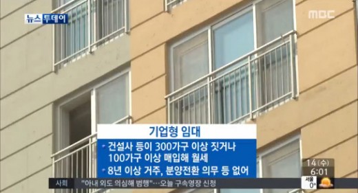 장수100세 기업 이미지
