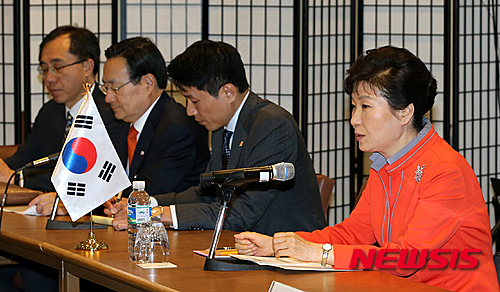 정상회담 이미지