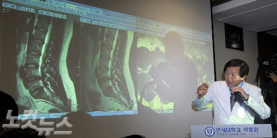 지난 2012년 세브란스병원에서 진행된 박원순 서울시장의 아들 박주신씨의 MRI 촬영 결과와 관련한 브리핑 (사진=자료사진)