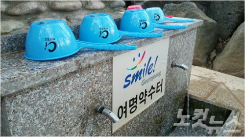 주조 이미지