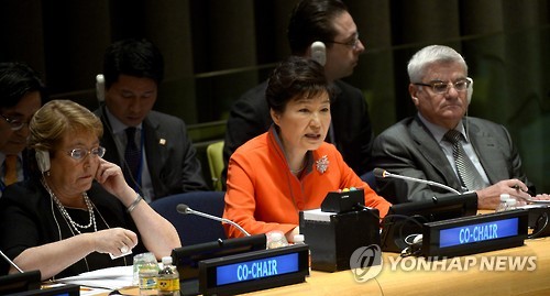 정상개발 이미지