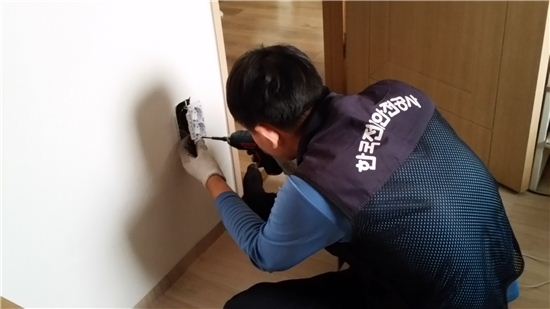 가구전기 이미지