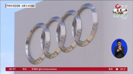 대도가스 이미지