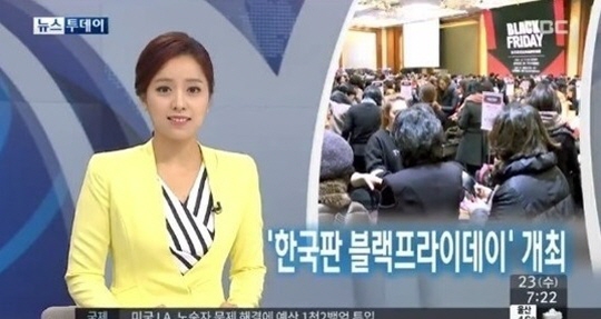 뉴한국마트 이미지