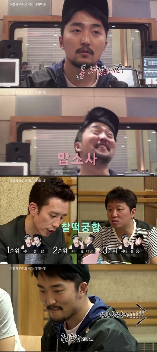 여우사이 이미지