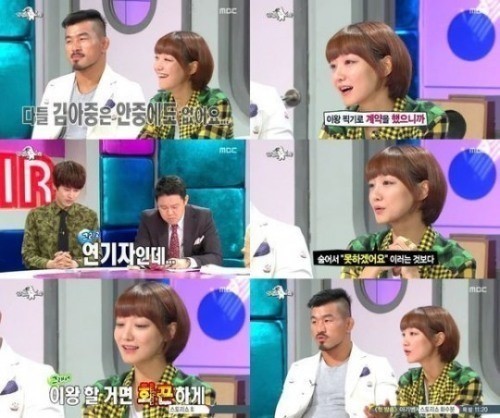 미세스 고 이미지