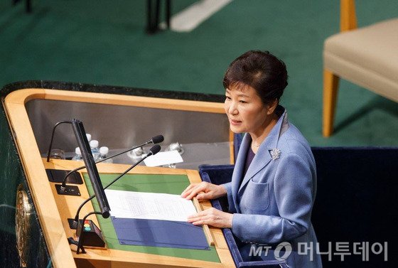 유엔문화원 이미지