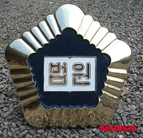 천안법원 '알선수재 혐의' 천안시의원 징역6월 - 뉴시스