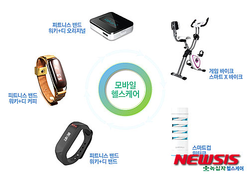 디헬스케어 이미지