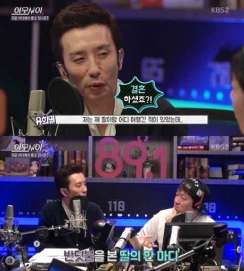 여우사이 이미지