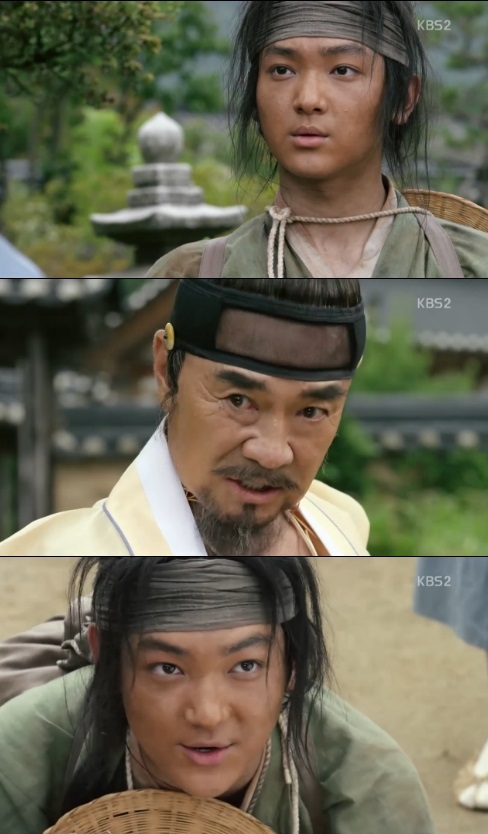 객주 이미지