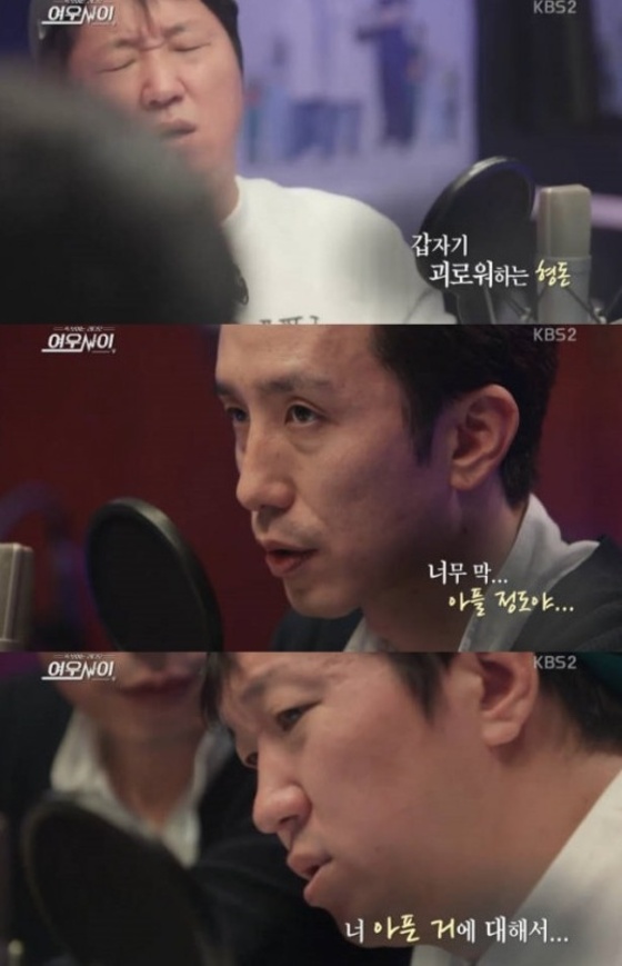 여우사이 이미지