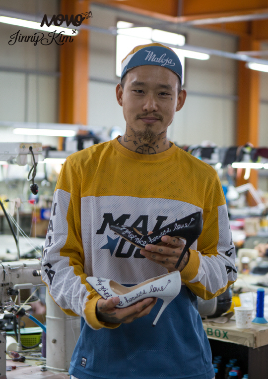 지니스타일 이미지