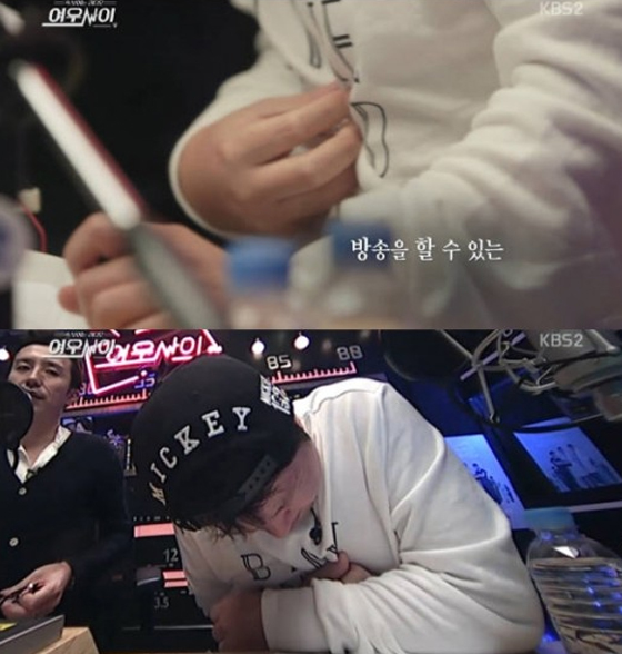 여우사이 이미지