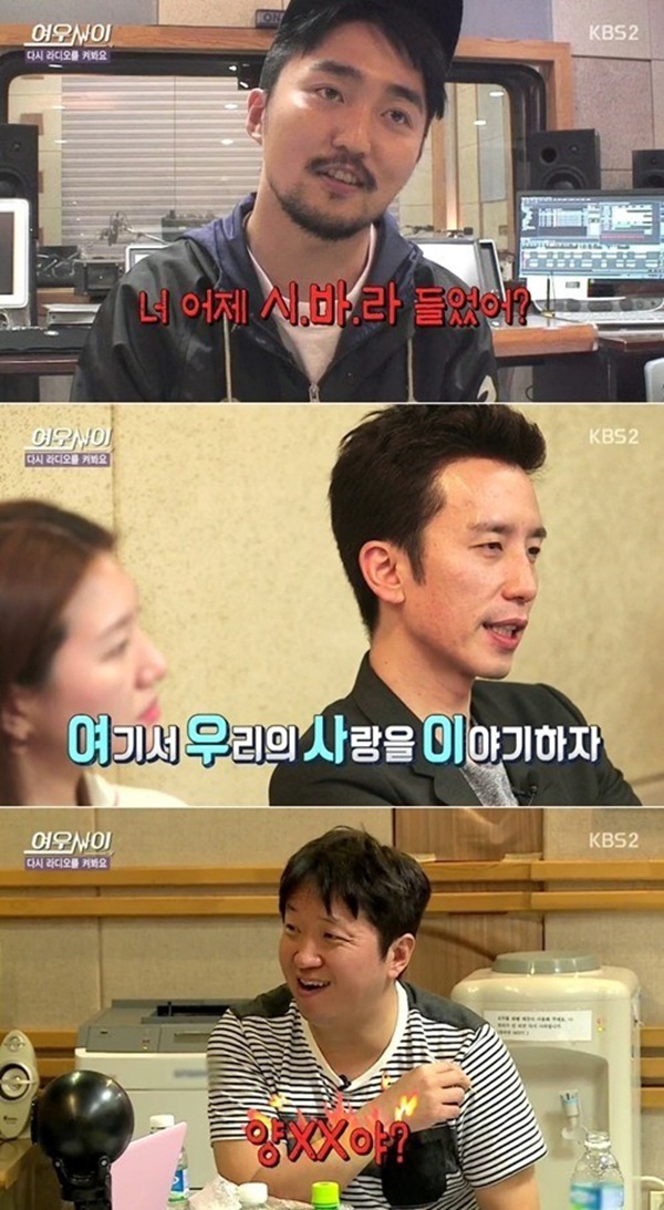 여우사이 이미지